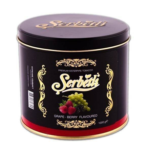 Табак Serbetli grape with berry 1кг в Ростове-на-Дону