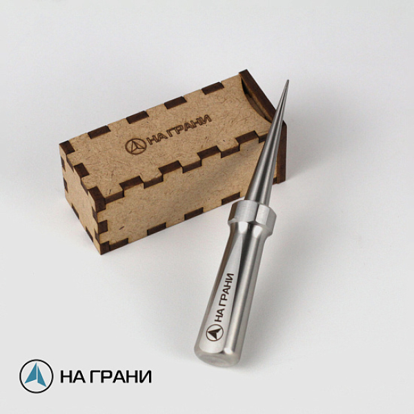 Шило НА ГРАНИ в Ростове-на-Дону