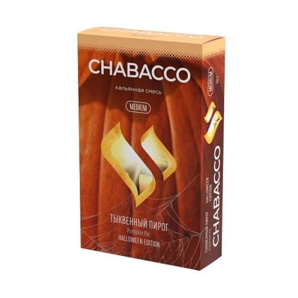 Смесь Chabacco Medium PUMPKIN PIE (ТЫКВЕННЫЙ ПИРОГ) 50 гр в Ростове-на-Дону
