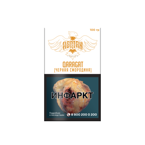 Табак Asman QARAGAT 100 грамм в Ростове-на-Дону