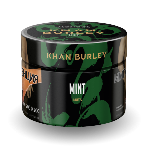 Табак Khan Burley Mint 40 грамм в Ростове-на-Дону