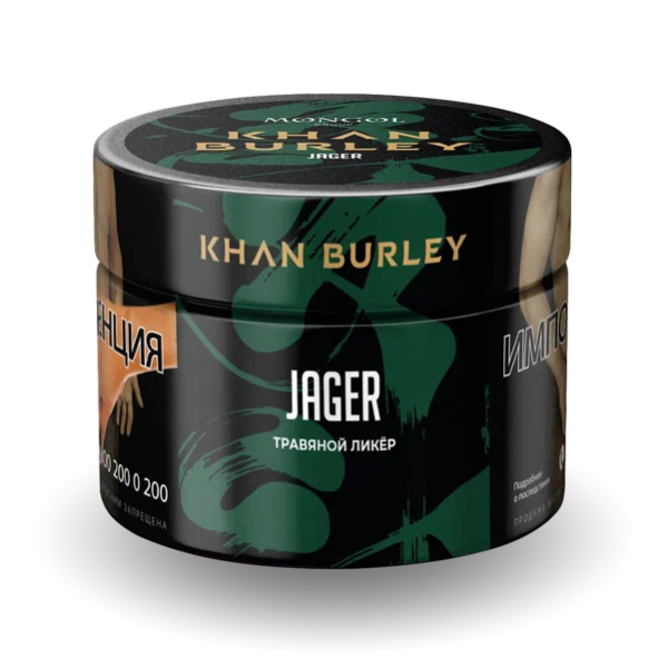 Табак Khan Burley Jager (Травяной Ликер) 40 гр в Ростове-на-Дону