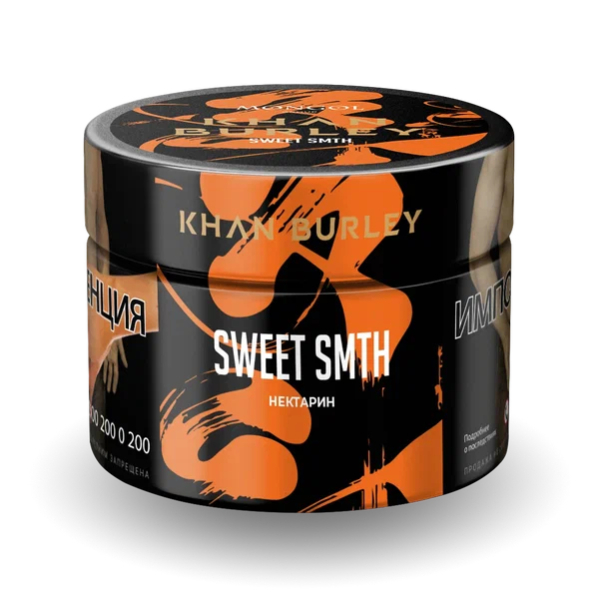 Табак Khan Burley Sweet Smth (Нектарин) 40 гр в Ростове-на-Дону