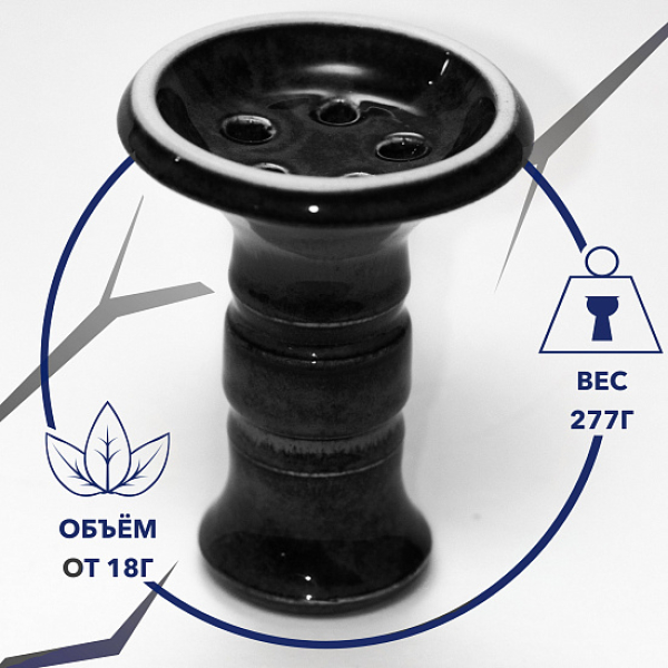 Чаша Thor Batega Evil Glaze (Черный) в Ростове-на-Дону