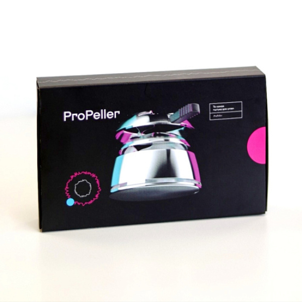 Калауд ProPeller v1 (Серебристый) в Ростове-на-Дону