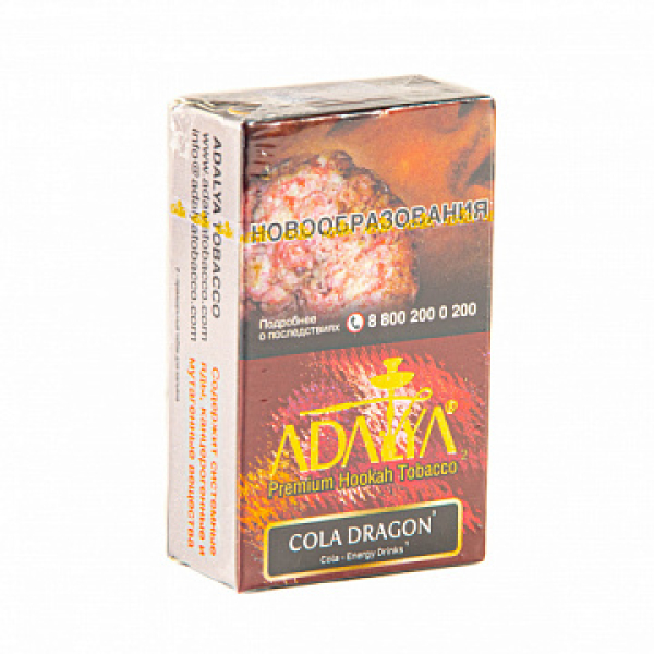 Табак Adalya Cola-Dragon 20 грамм в Ростове-на-Дону