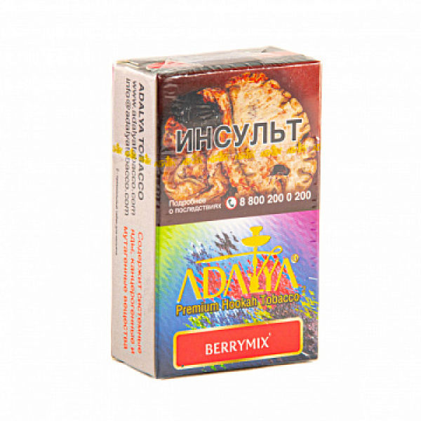 Табак ADALYA BERRYMIX 20 гр в Ростове-на-Дону