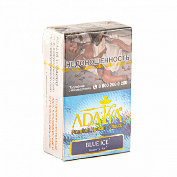 Табак ADALYA BLUE ICE 20 гр в Ростове-на-Дону