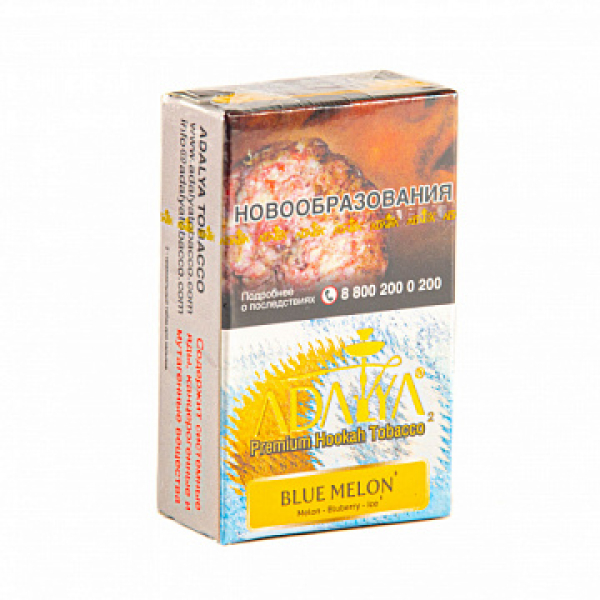 Табак ADALYA BLUE MELON 20 гр в Ростове-на-Дону