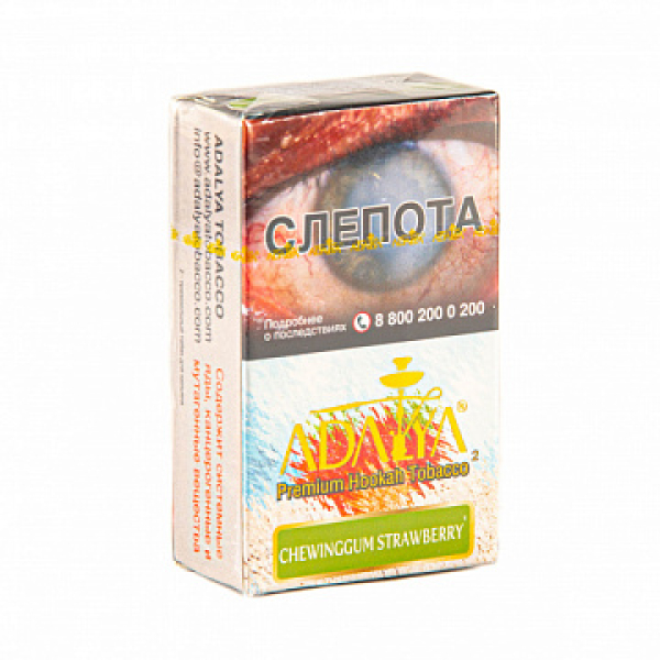 Табак ADALYA CHEWINGGUM STRAWBERRY 20 гр в Ростове-на-Дону