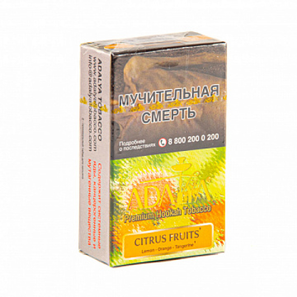 Табак ADALYA CITRUS FRUITS 20 гр в Ростове-на-Дону