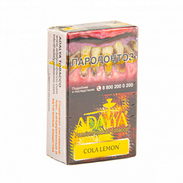 Табак ADALYA COLA LEMON 20 гр в Ростове-на-Дону