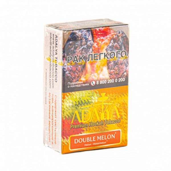 Табак ADALYA DOUBLE MELON 20 гр в Ростове-на-Дону