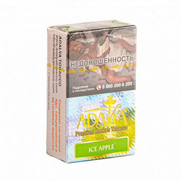 Табак ADALYA ICE APPLE 20 гр в Ростове-на-Дону