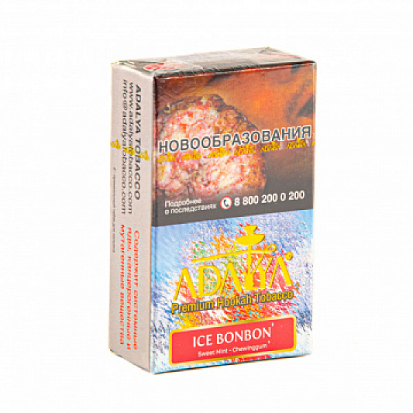 Табак ADALYA ICE BONBON 20 гр в Ростове-на-Дону