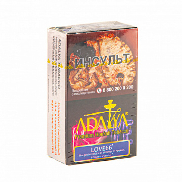 Табак ADALYA LOVE66 20 гр в Ростове-на-Дону