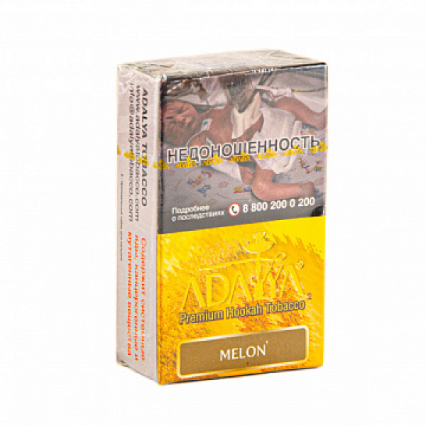 Табак ADALYA MELON 20 гр в Ростове-на-Дону