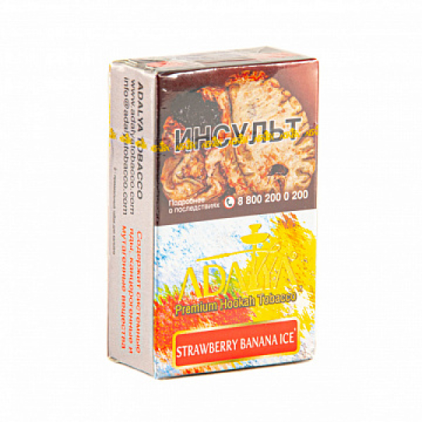 Табак ADALYA STRAWBERRY BANANA ICE 20 гр в Ростове-на-Дону