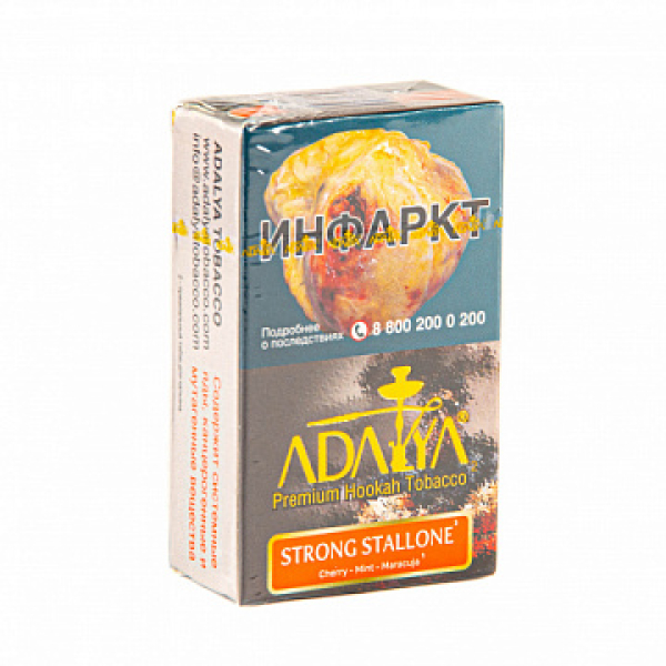 Табак ADALYA STRONG STALLONE 20 гр в Ростове-на-Дону
