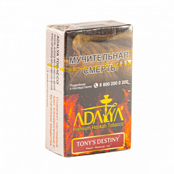 Табак ADALYA TONY'S DESTENY 20 гр в Ростове-на-Дону