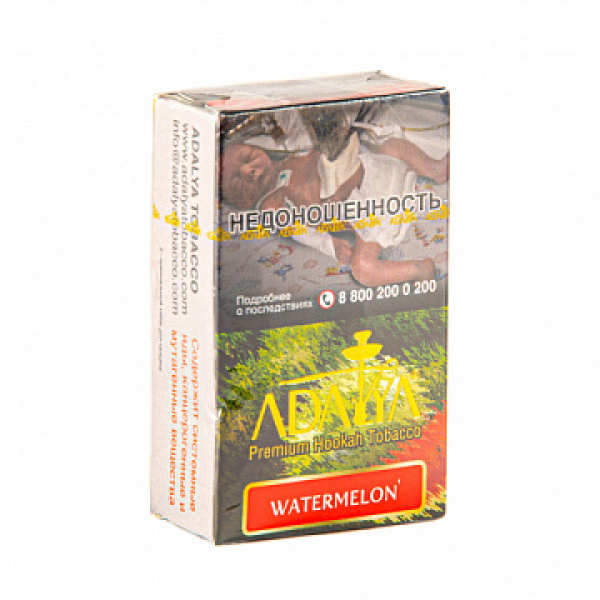 Табак ADALYA WATERMELON 20 гр в Ростове-на-Дону