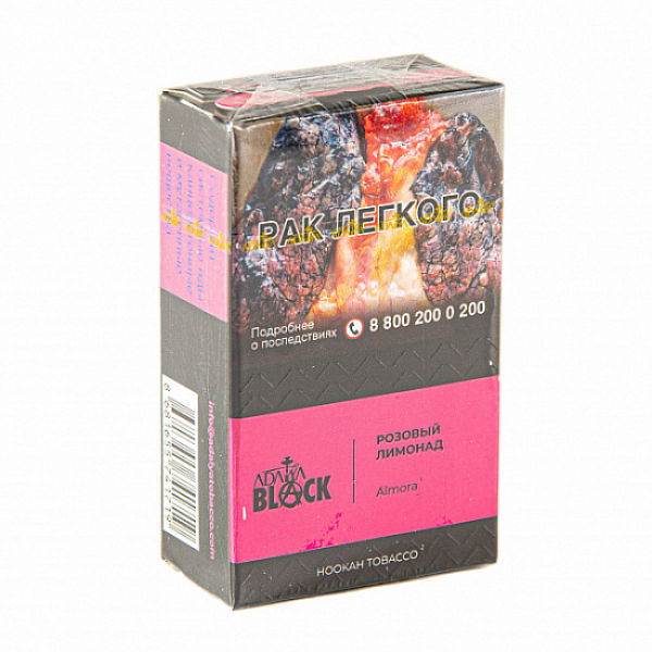 Табак Adalya black Almora (розовый лимонад) 20 гр в Ростове-на-Дону