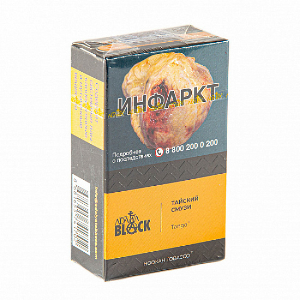 Табак Adalya black tango (тайский смузи) 20 гр в Ростове-на-Дону