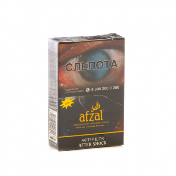 Табак AFZAL AFTER SHOCK 40 гр в Ростове-на-Дону