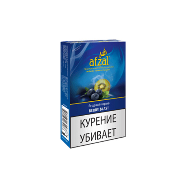 Табак AFZAL BERRY BLAST 40 гр в Ростове-на-Дону