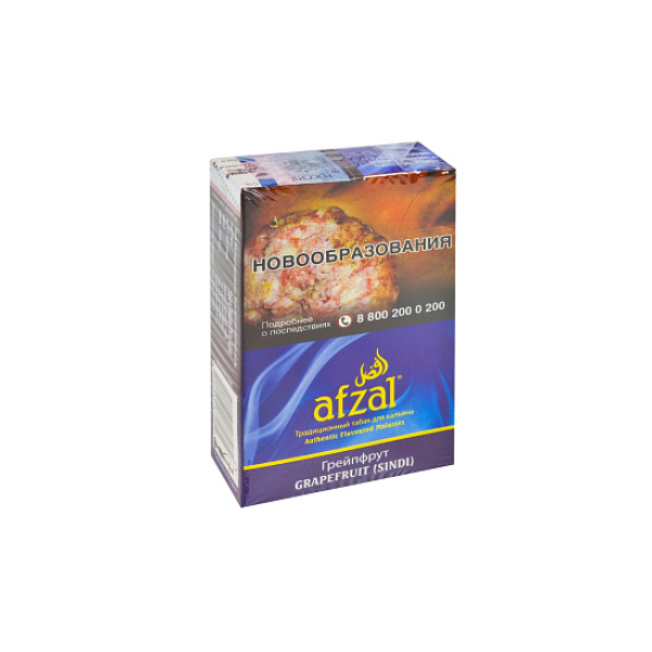 Табак AFZAL GRAPEFRUIT 40 гр в Ростове-на-Дону