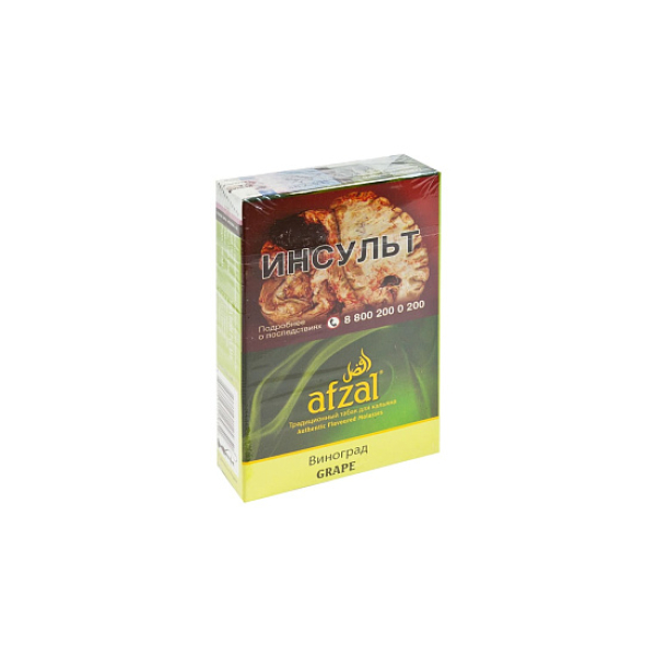 Табак AFZAL GRAPES 40 гр в Ростове-на-Дону