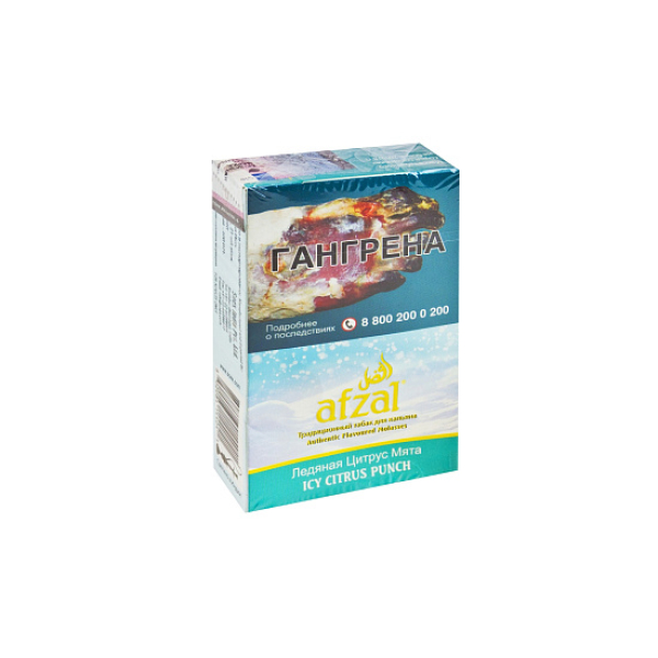 Табак AFZAL ICY CITRUS PUNCH 40 гр в Ростове-на-Дону