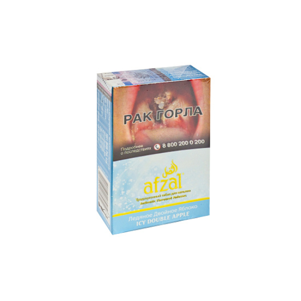 Табак AFZAL ICY DOUBLE APPLE 40 гр в Ростове-на-Дону