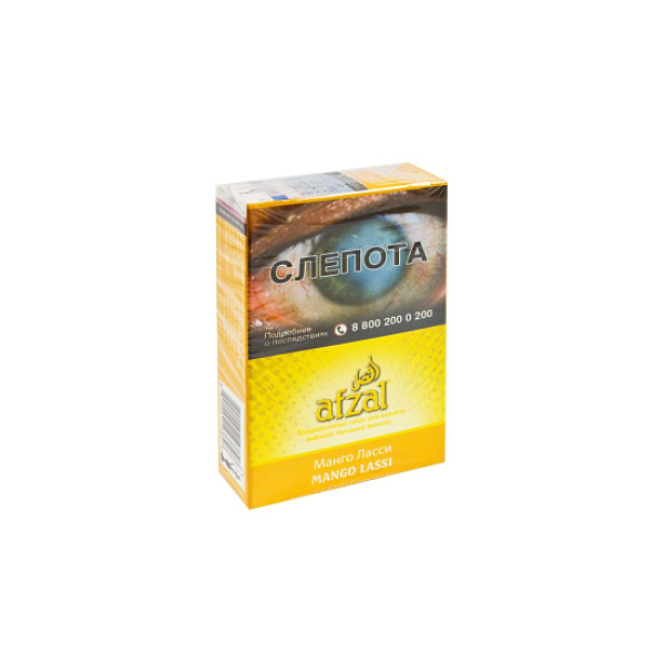 Табак AFZAL MANGO LASSI 40 гр в Ростове-на-Дону