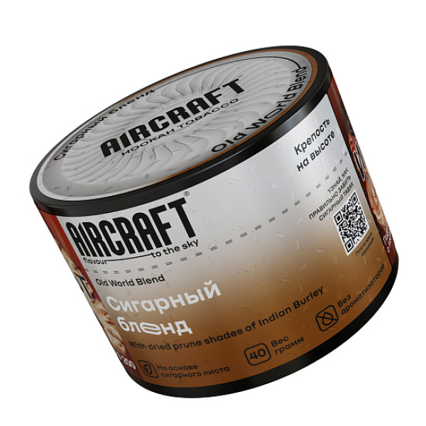 Табак AIRCRAFT OLD WORLD BLEND (СИГАРНЫЙ БЛЕНД) 40 гр в Ростове-на-Дону