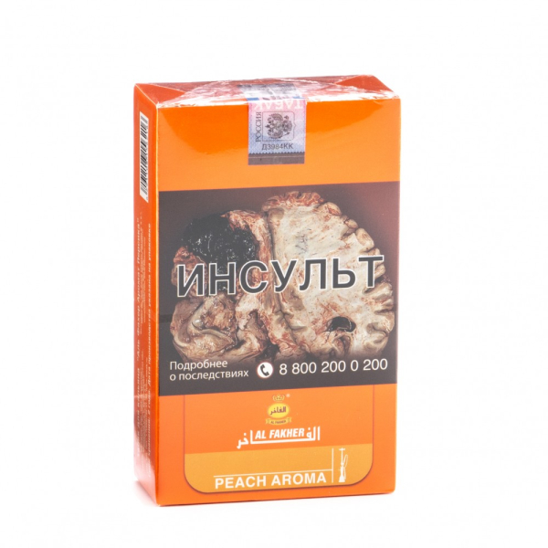 Табак Al Fakher Peach 250 грамм в Ростове-на-Дону