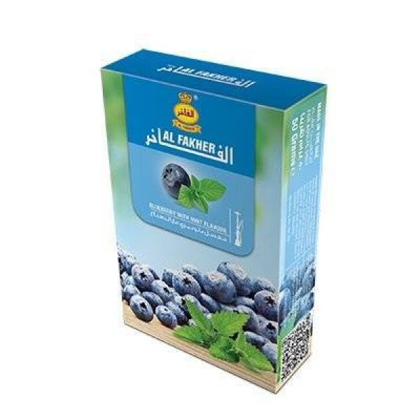 Табак Al Fakher Черника с мятой 50 гр в Ростове-на-Дону
