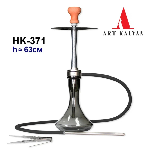 Арт Кальян HK-371 в Ростове-на-Дону