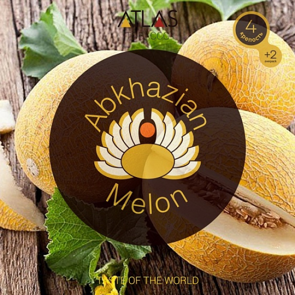 Табак Atlas Abkhazian Melon 100гр в Ростове-на-Дону