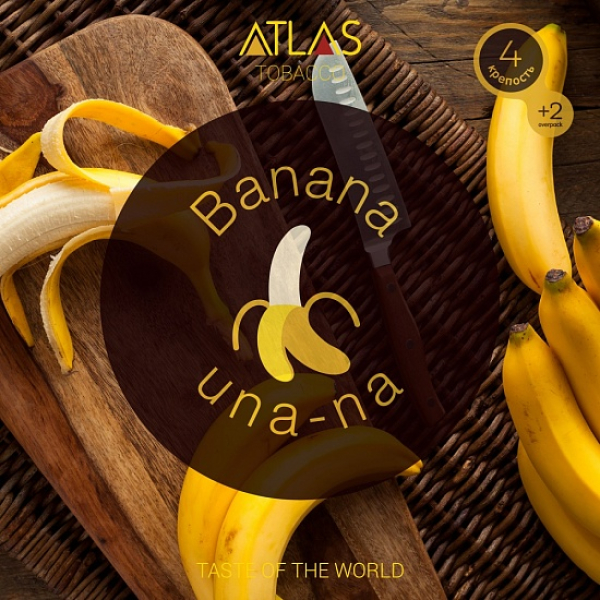 Табак Atlas Banana Una Na 100гр в Ростове-на-Дону