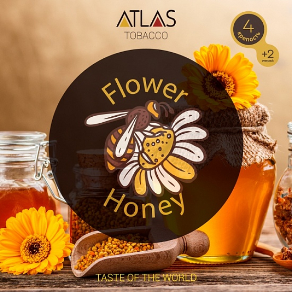 Табак Atlas Flower Honey 100гр в Ростове-на-Дону