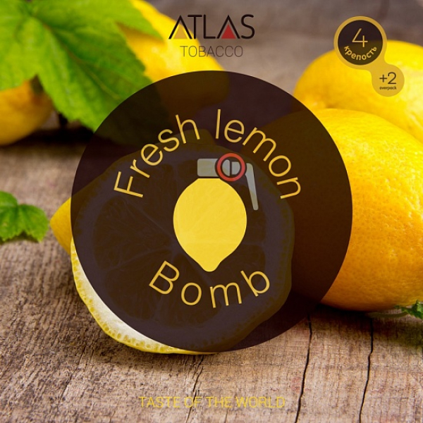 Табак Atlas Fresh Lemon Bomb 100гр в Ростове-на-Дону