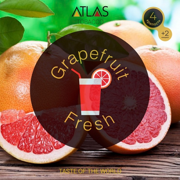 Табак Atlas Grapefruit Fresh 100гр в Ростове-на-Дону
