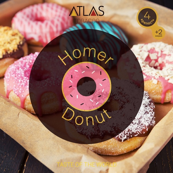 Табак Atlas Homer Donut 100гр в Ростове-на-Дону