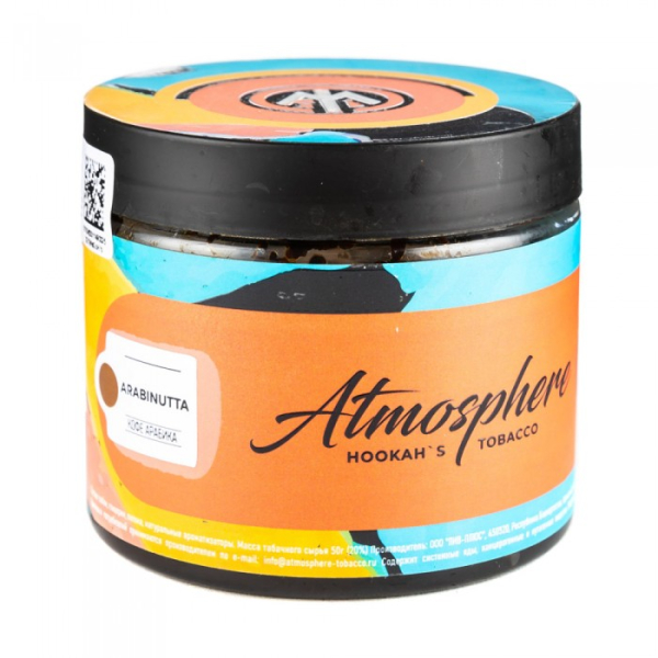 Табак Atmosphere Arabi Nutta (Кофе арабика) 250 гр в Ростове-на-Дону