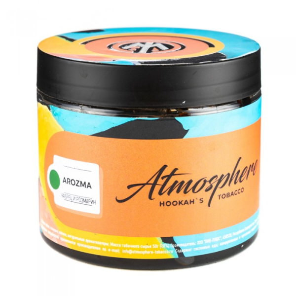 Табак Atmosphere Arozma (Чабрец розмарин) 250 гр в Ростове-на-Дону