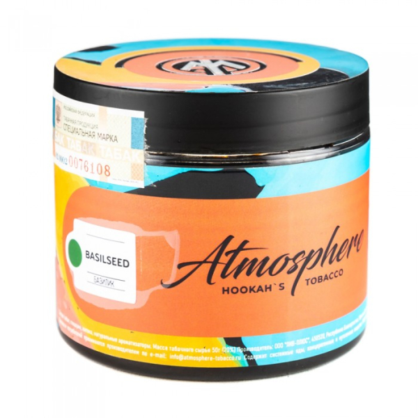 Табак Atmosphere Basil Seed (Базилик) 250 гр в Ростове-на-Дону
