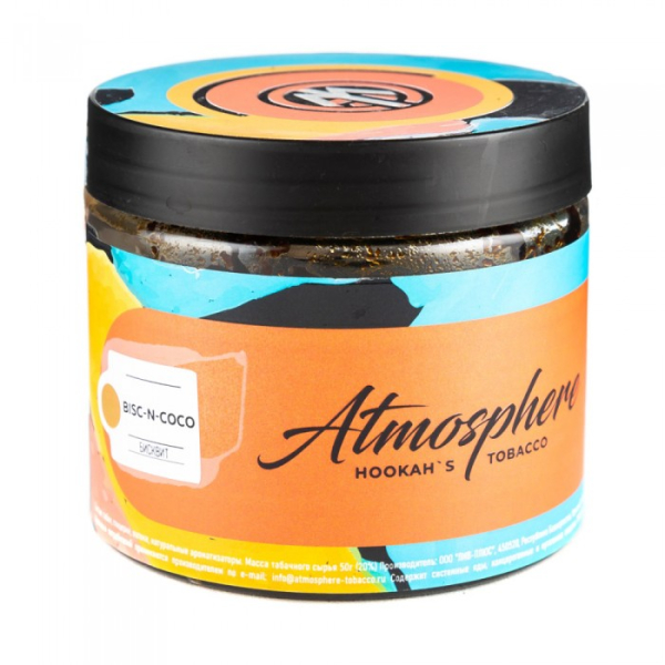 Табак Atmosphere Bisc n Coco (Бисквит) 250 гр в Ростове-на-Дону