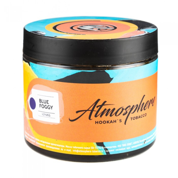 Табак Atmosphere Blue Foggy (Черника) 250 гр в Ростове-на-Дону