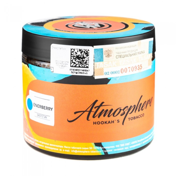 Табак Atmosphere EnerBerry (Энергетик) 250 гр в Ростове-на-Дону